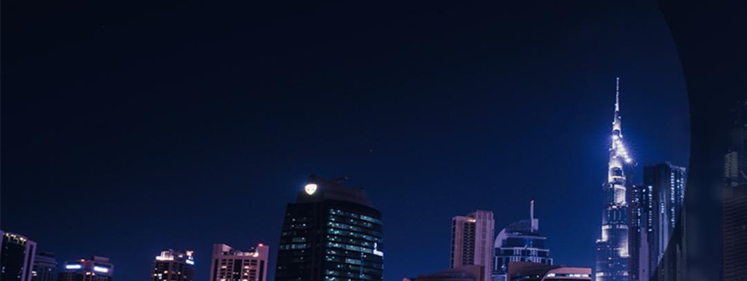 Dubai skyline at night